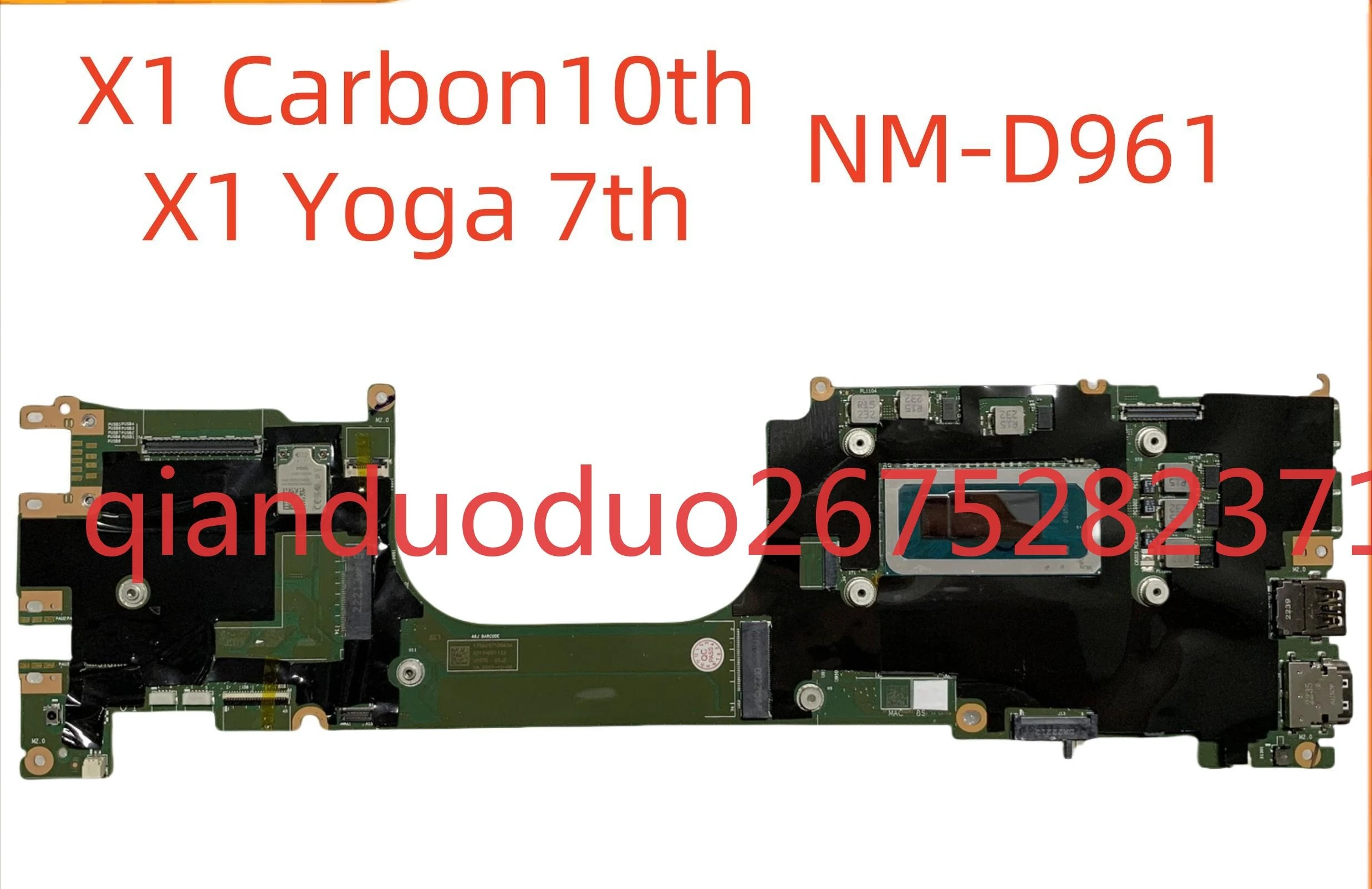 Suitable For Lenovo… - image