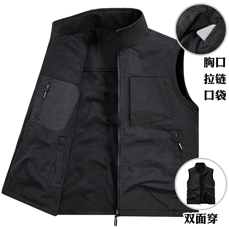 

New Double-sided Plush Vest Men Autumn Winter Outdoor Windproof Sleeveless Jacket Multi Pocket Zipper Men Sports Casual Vest
