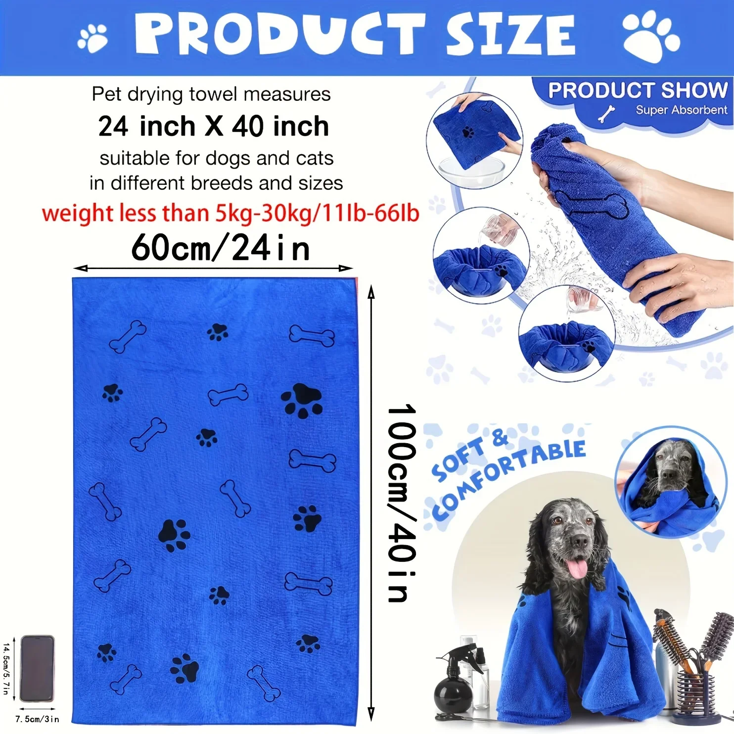 Quick-Drying Microfiber Pet Towel 6