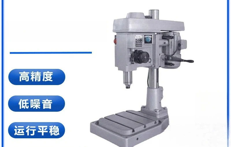 Desktop Servo Multi-axis Tapping Machine Vertical Gear Type