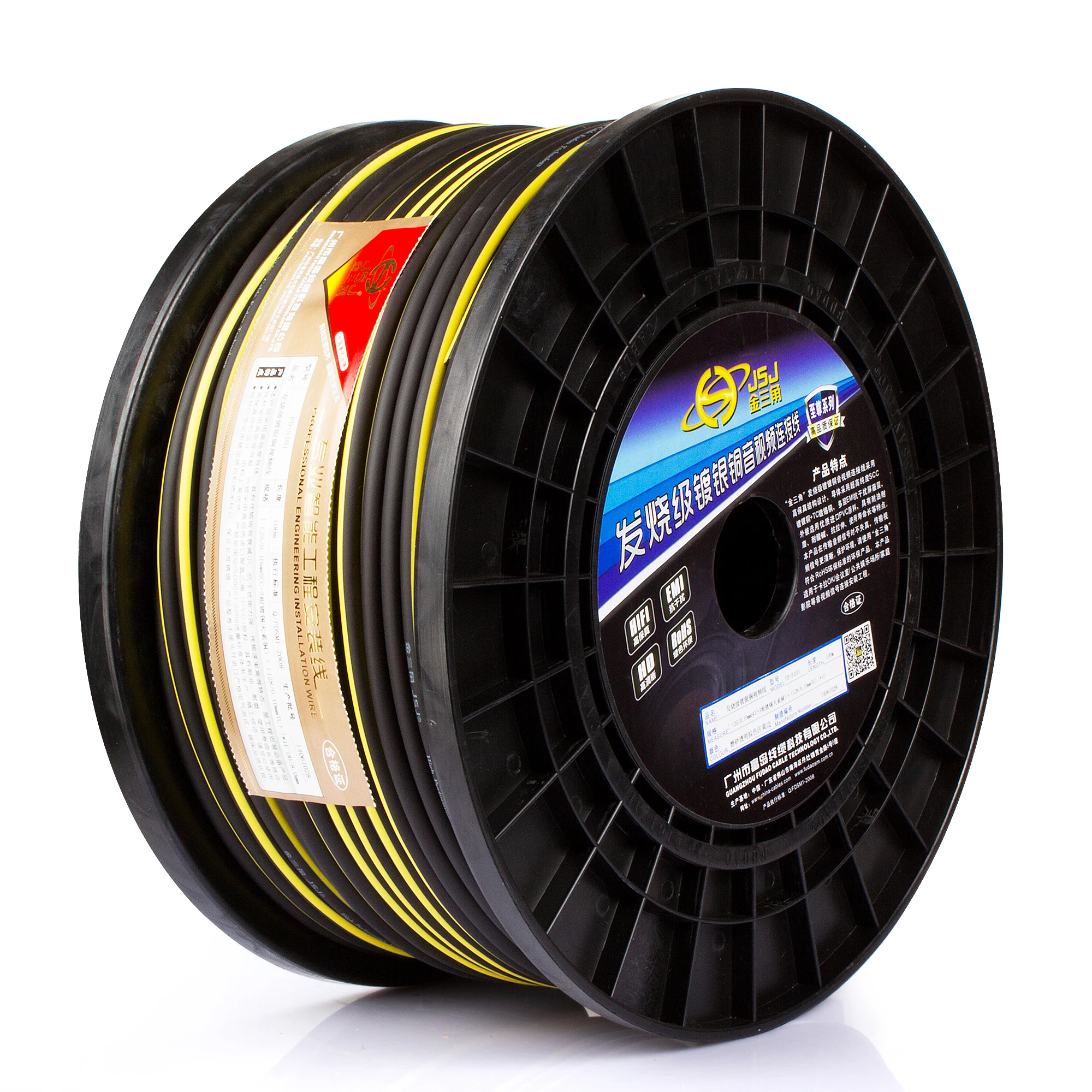 Silver-plated coaxial cable, high-fidelity true multi-core audio and video cable, used to transmit digital analog RF signals