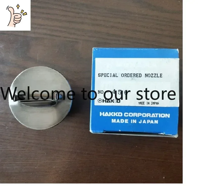 2026.4 (100% Genuine Japanese Original) New White Light HAKKO Hot Air System Dedicated Nozzle NO- 456 Stainless Steel