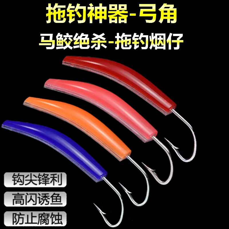 All Season Bow And Corner Fishing, Bow And Corner Fishing, Mackerel, Smoker, Sea Wolf Bait, Fishing, Minnow Slipper Bait