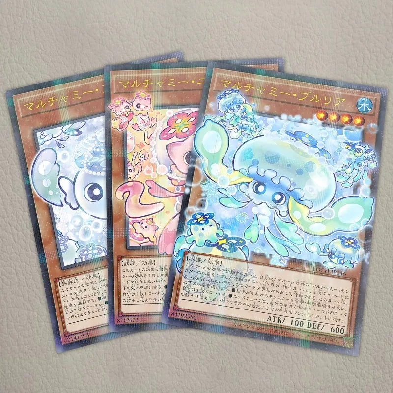 3modelsYu-Gi-Oh！DIY Japanese MulCharm Deck Parallel Rare Flash Card MulCharm Fross/Purulia/Meowls Ocg Game Collection Card Toys