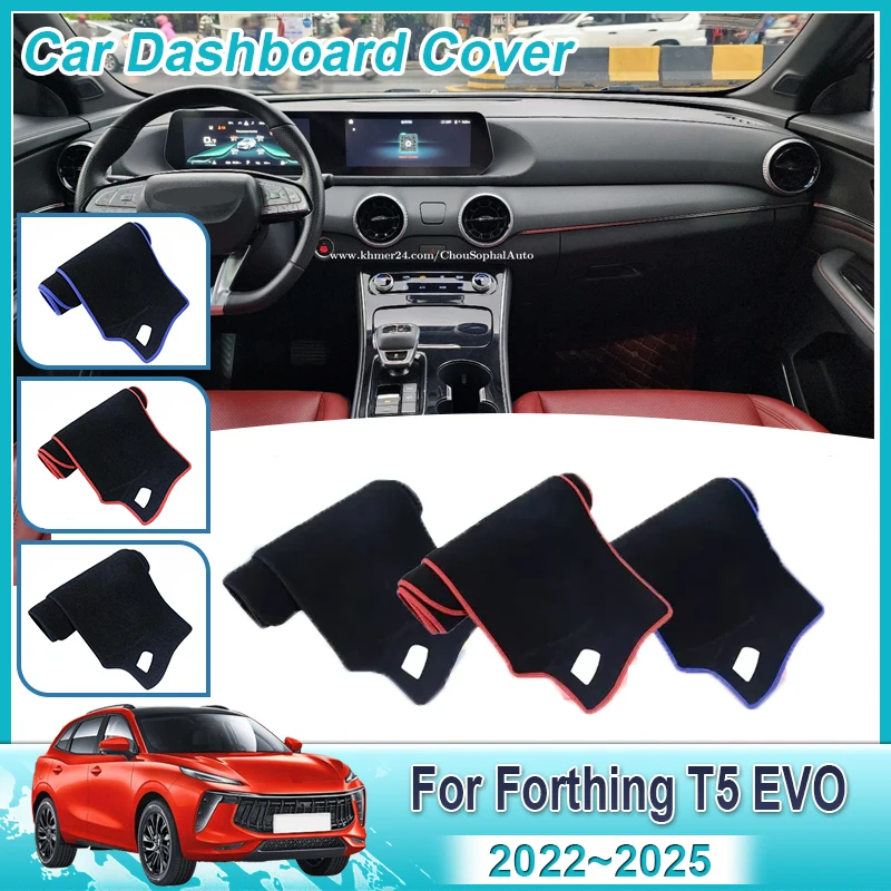 For Forthing T5 EVO 2022-2024 2025 Car Dashboard Dashmat Anti-Slip Anti-Sun Center Console Dash Avoid Light Mat Car Accessories