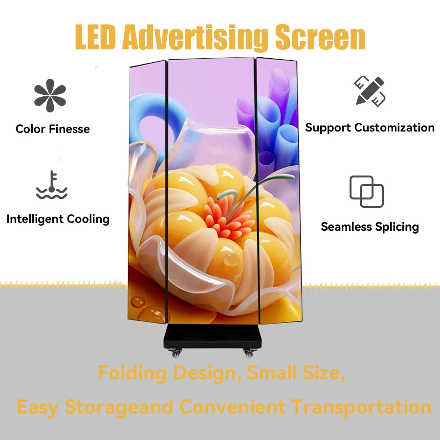 ثلاثة أضعاف قابلة للطي مخصص كامل اللون داخلي شاشة LED ملصق شاشات شاشة الإعلان طرق تقسيم الشاشة المتعددة