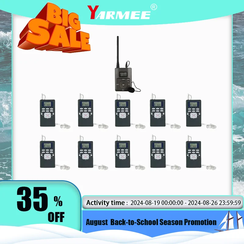 

YARMEE FM Audio Wireless Tour Guide System 1 Transmitter + 5/10 PCS Radio Receivers For Travelling Church Museum Umrah Hajj