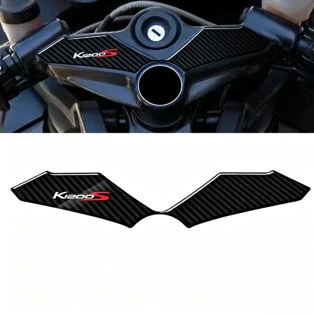 3D Carbon Fiber Exterior Top Triple Clamp Cover for the Shell, Suitable for 2004 - 2008 Models of BMW K1200S