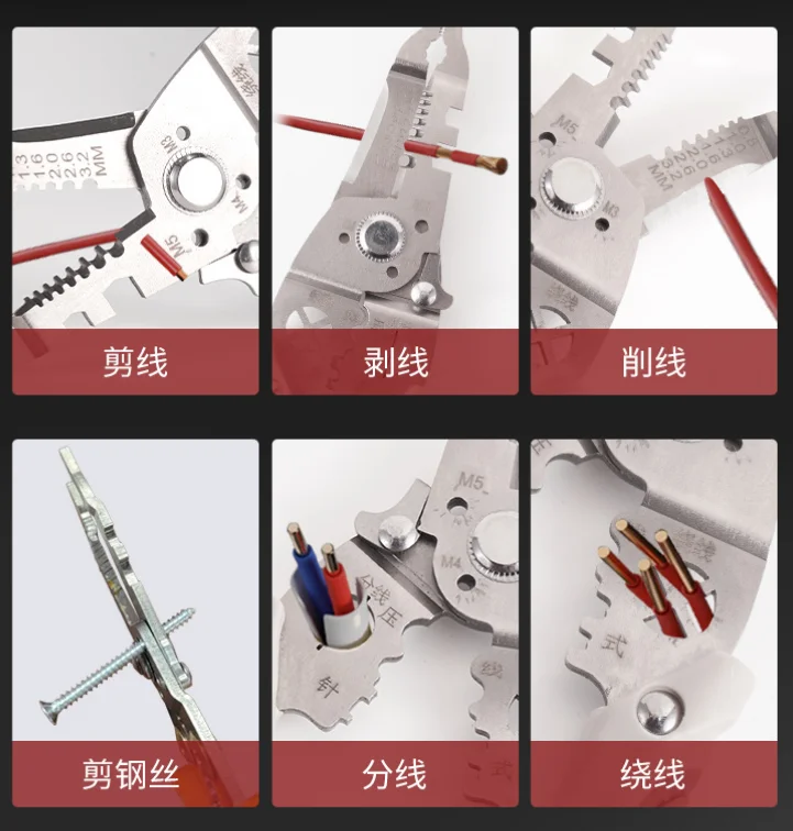 Wire stripping pliers, multifunctional electrician pliers, electric tools for wire branching, winding, wire stripping