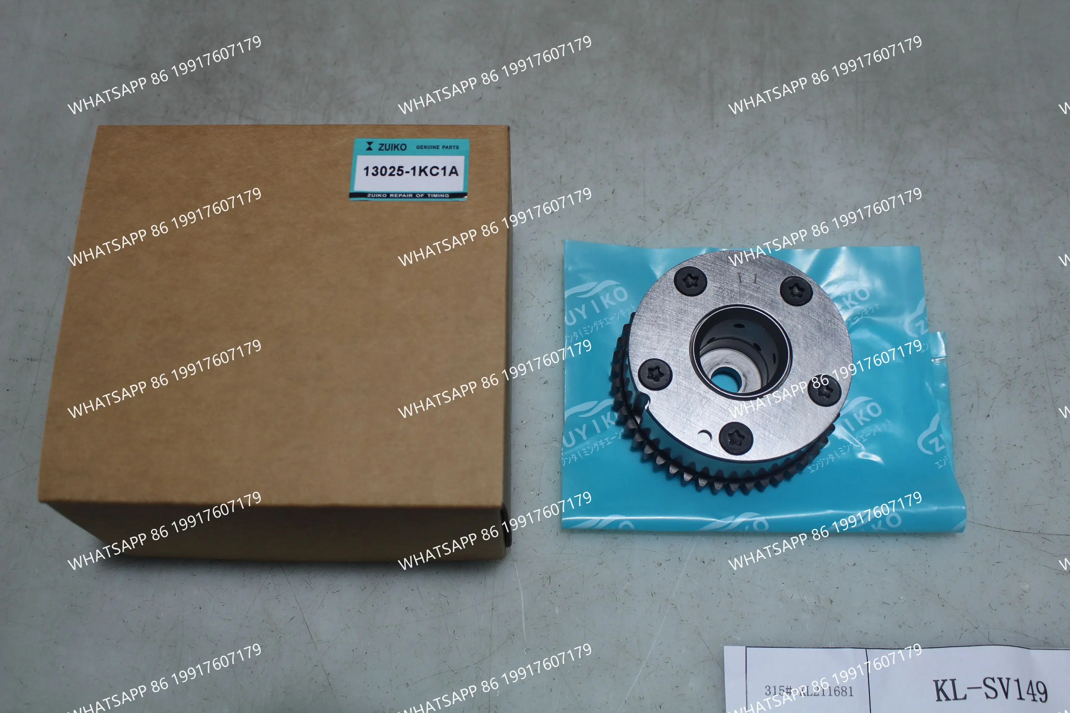 13025-1KC1A TIMING CAMSHAFT GEAR FOR NISSAN MR16DD MR20DD ENGINE TIMING GEAR