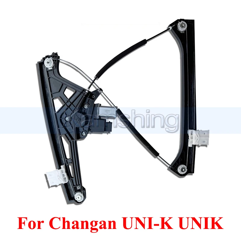 Kamshing 6 pin Window Lifter Assembly For Changan UNI-K UNIK Electric Window Glass Lifter Window Regulator