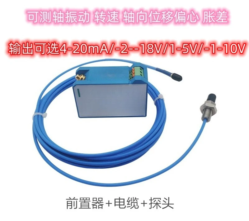 Eddy current displacement sensor Shaft vibration/axial displacement