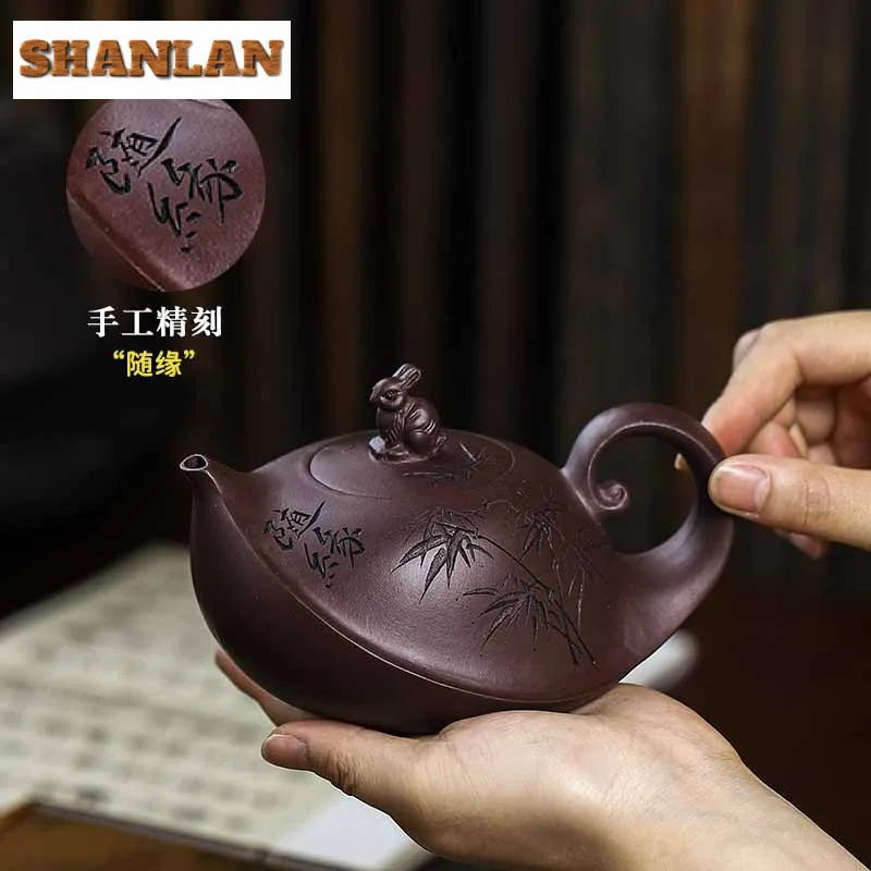 300ml Yixing Purple Clay Teapots Handmade The Rabbit Stone Scoop Pot Raw Ore Purple Blood Sand Mud Kettle Filter Zisha Tea Set