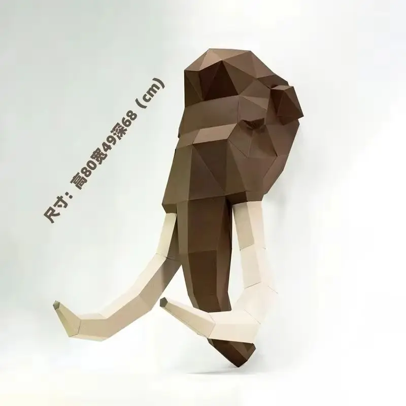

80cm Ancient Mammoth Paper Model Large Animal Sculpture Wall Decoration Hanging Origami 3D Papercraft DIY Handmade Creative Toys