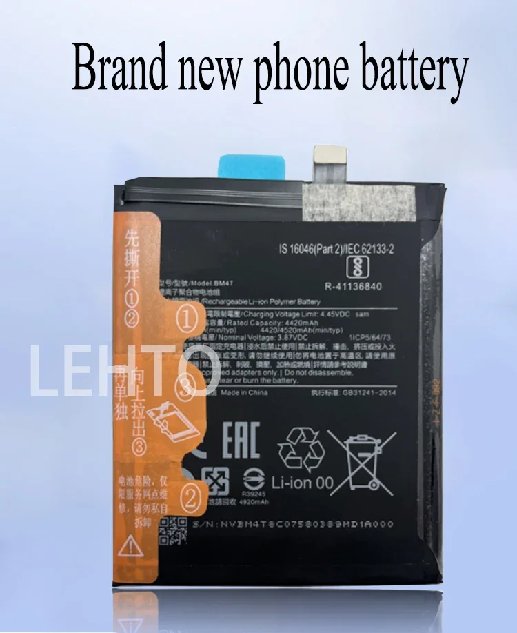 100% New high capacity BM4T Battery For XIAOMI RedMi 10X Pro 5G Phone Replacement  Bateria