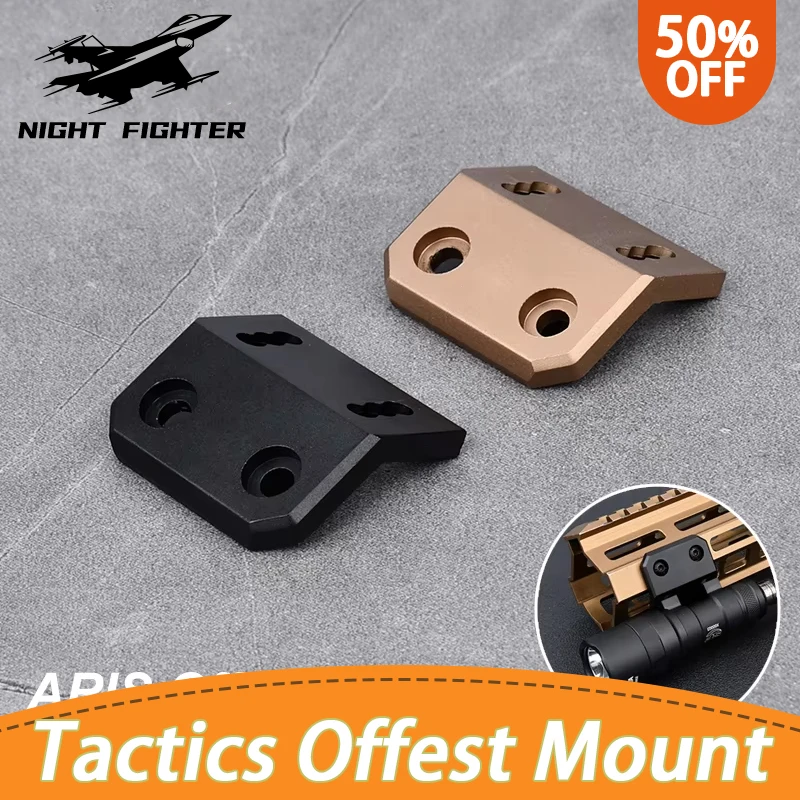 Tactics ARIS Offset Scout Mount Airsoft Flashlight Base Fit mlok keymod Rail For Surefir M300 M600 PLHv2 Weapon Rifle Light