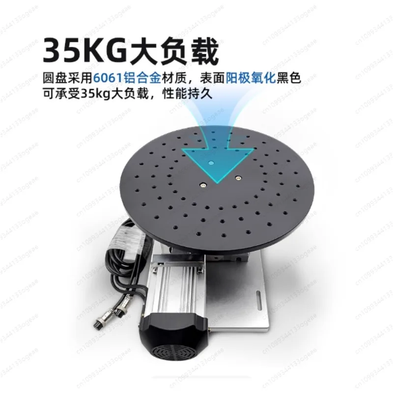Speed regulating rotary table High speed rotating motor gear reducer Rotating jig Polishing and grinding jig Inspection tooling