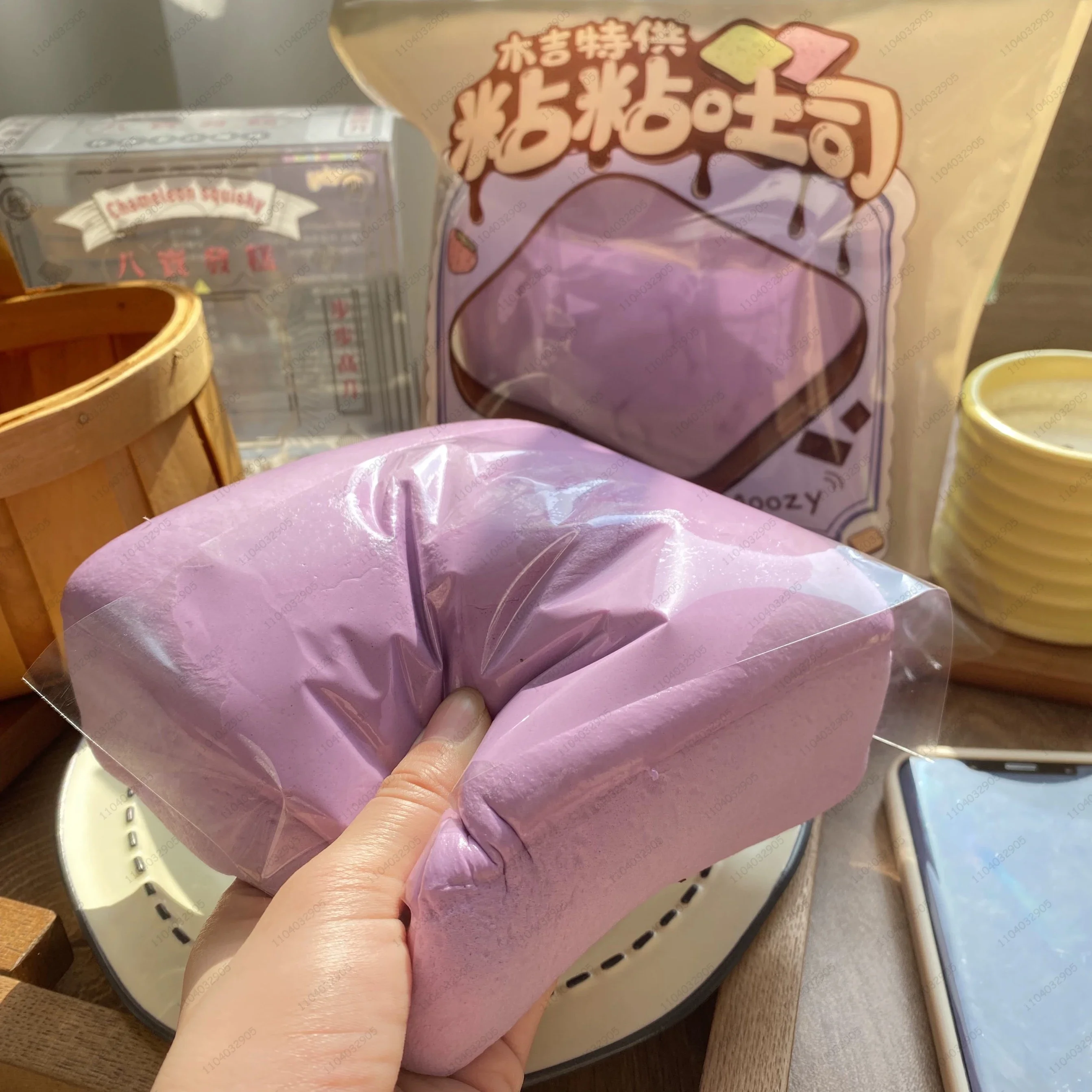 Thick Square Purple Rice Cake Squishy Slow Rising Milk Cake Bread Fidget Toy Slow Rebound Anti Stress Release Hand Relax Toy