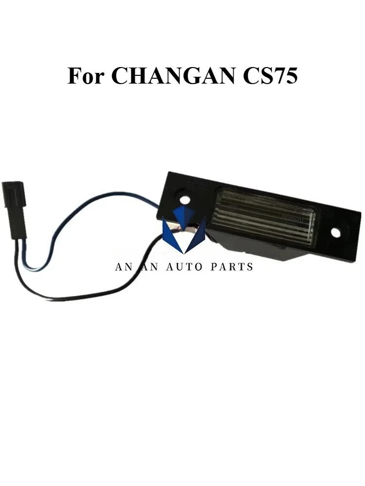 Original Rear Trunk Lamp Rear License Plate Lamp for CHANGAN CS75