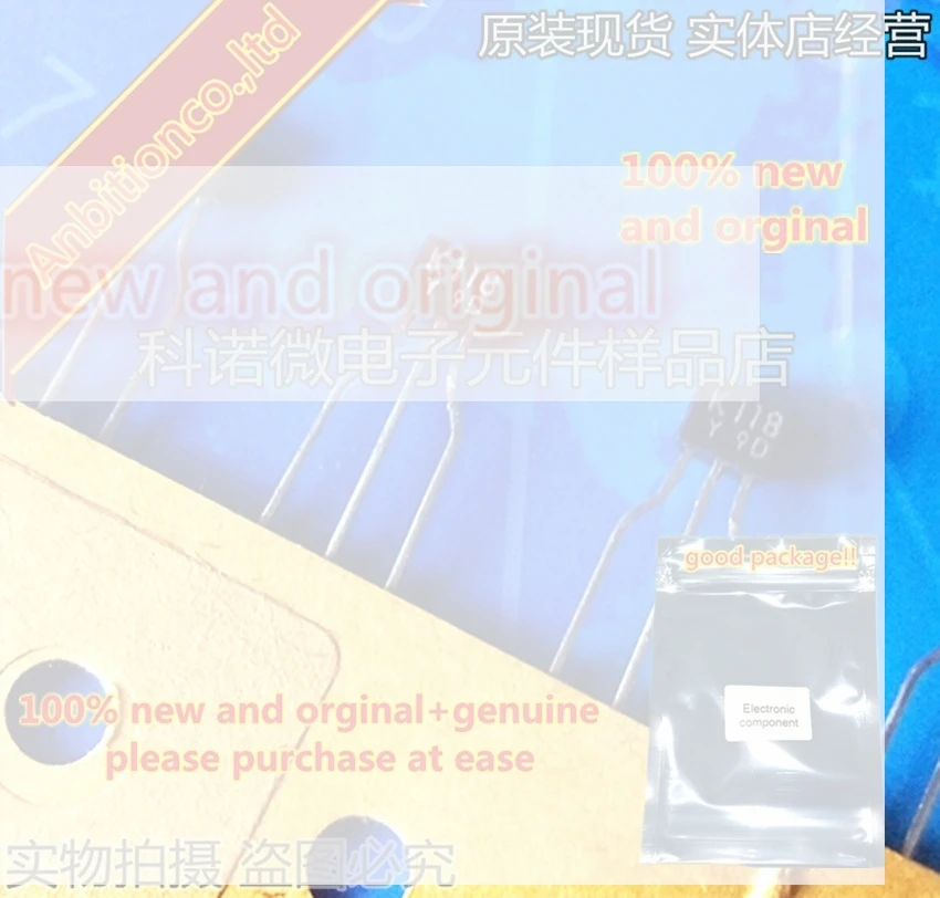 10pcs 100% new and orginal 2SK118 K118 GR Y O TO-92 N CHANNEL JUNCTION TYPE   connection