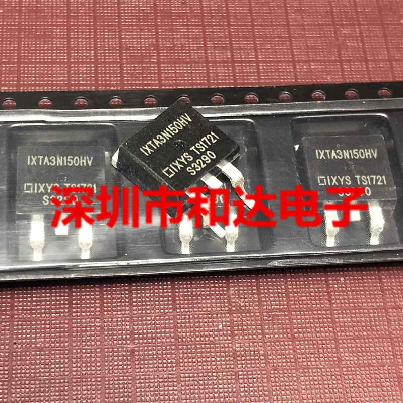 IXTA3N150HV 1500 V 3 A