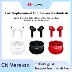 Original Parts Replacement For Huawei FreeBuds 4i Wireless Bluetooth Headphone Single Left Right Or Charging Case Accessories