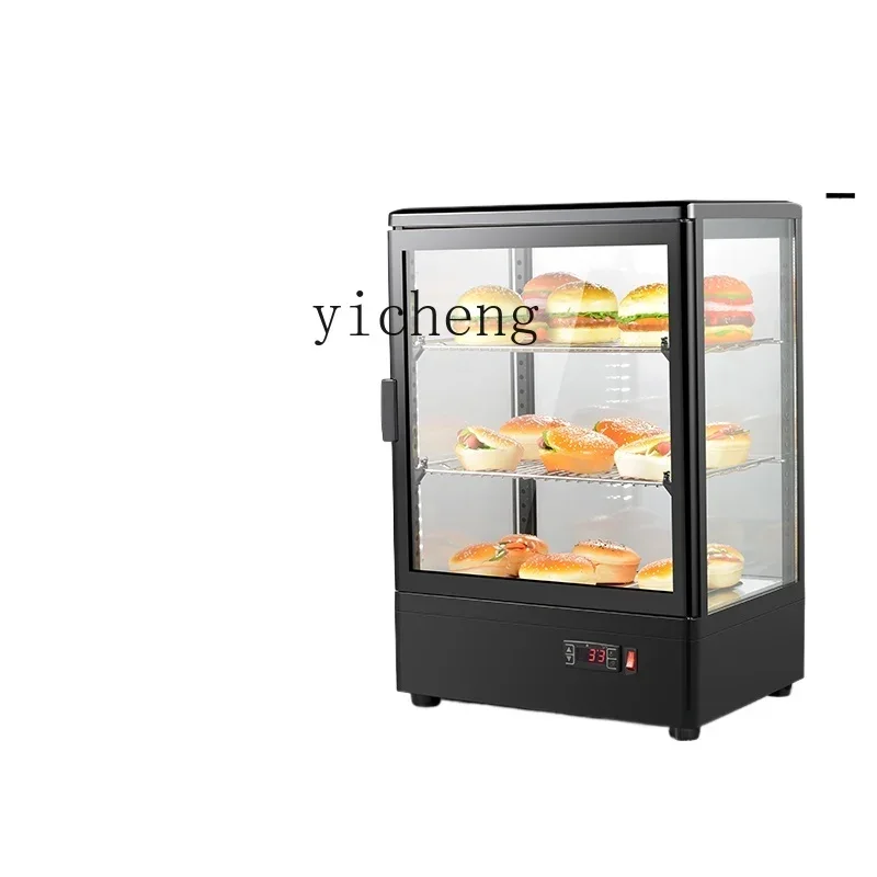 

Tqh Heated Display Cabinet Heating Display Constant Temperature Beverage Heating Warm Cabinet Egg