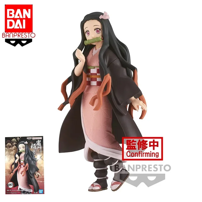 

In Stock Original Bandai Demon Slayer Kamado Nezuko Vol.30 Aime Action Model PVC Collection Model Toy Gifts