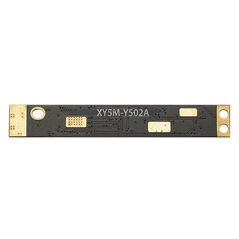 100 - 1300W High-definition Auto-focus Facial Recognition Horizontal and Vertical Screen USB Driver-free Camera Module