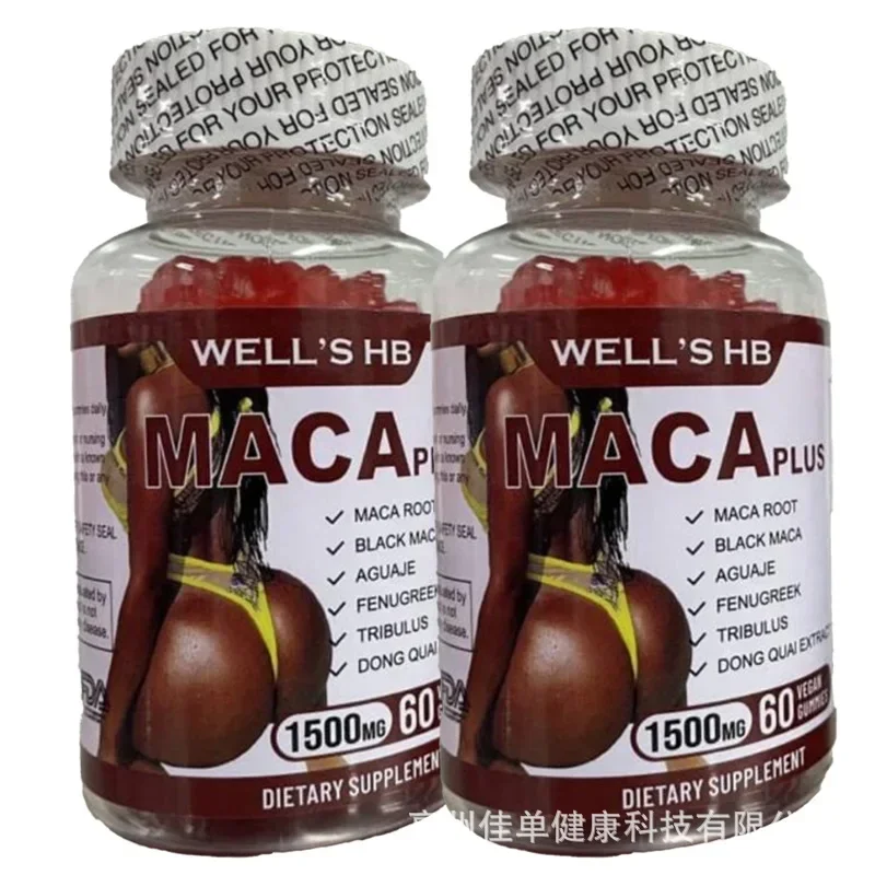 1 bottle maca gummies to boost immunity supplement energy vitamins to help improve buttocks and promote healthy sleep