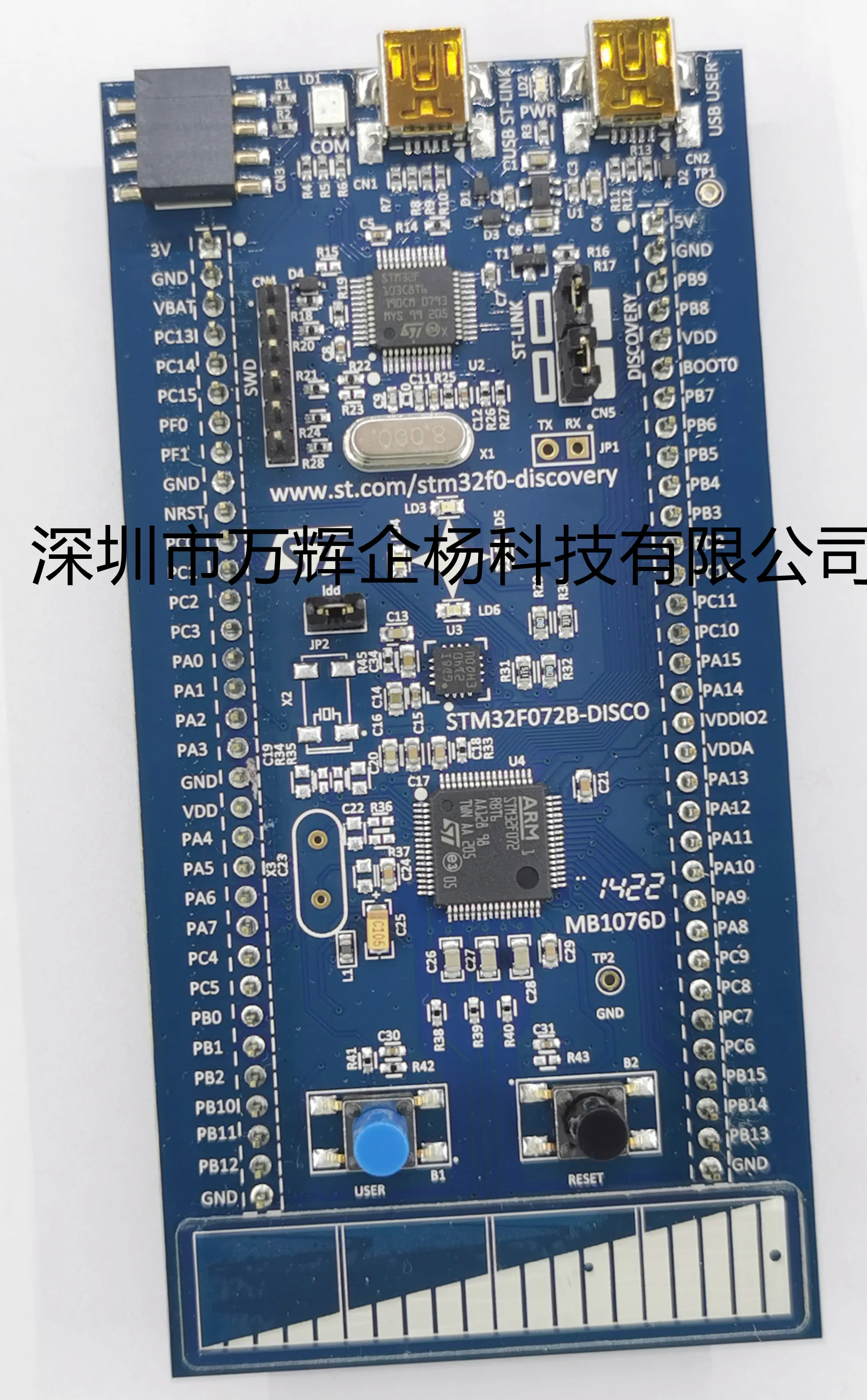 

Brand new original development board STM32F072B-DISCO