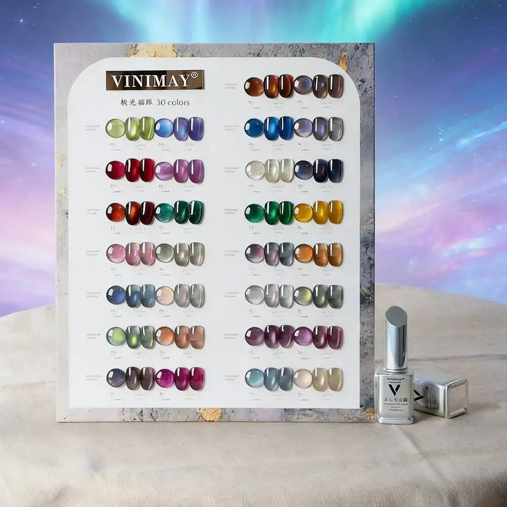 VINIMAY Aurora Magnetic Cat Eye Gel Nail Polish Set Nail UV Gel Varnish Soak Off Gelpolish Gel Varnish Nail Art Lacque Primer