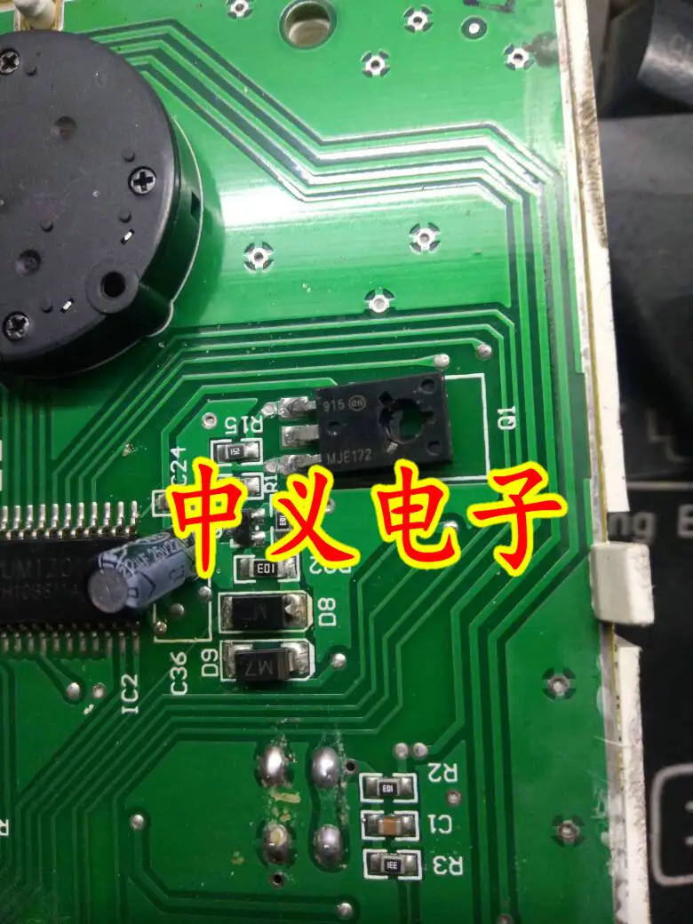 Gratis Ongkir MJE172 10PCS