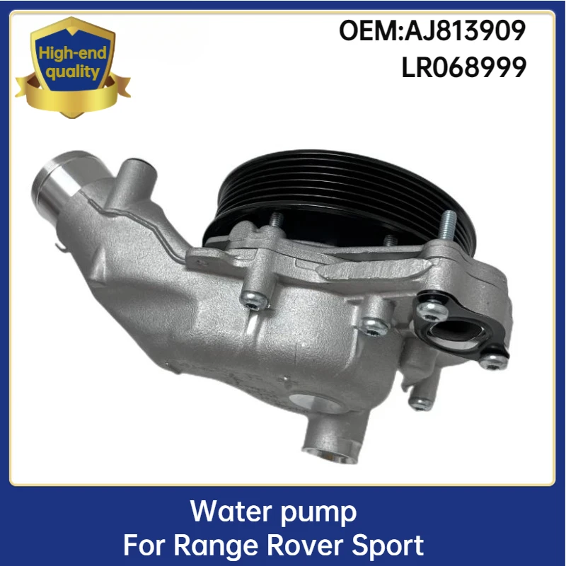 3.0L V6 5.0L V8 Engine Pump LR4 Range Rover Sport XF XJ XE XK XJR XFR XKR C2Z31587 LR033993 LR097165