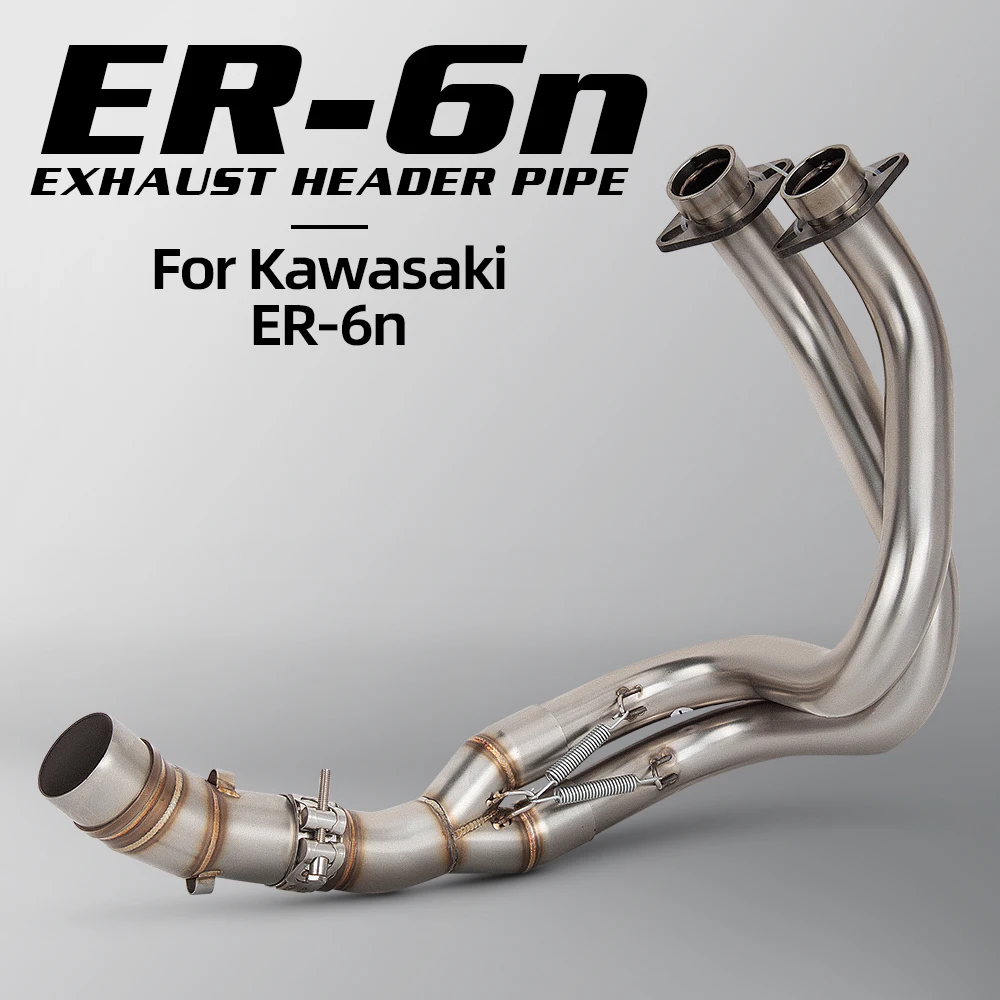

Motorcycle Exhaust Stainless Manifold 51MM Interface Front Middle Link Pipe For Kawasaki ER6N ER6F