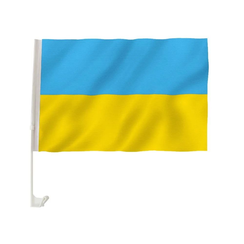 Ukraine Flag Car Mirror Cover Engine Cover Cover Ukraine 30*45cm Car Flag 2022