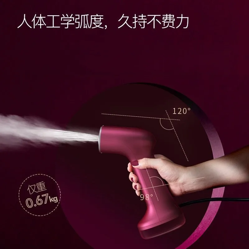 Handheld hanging iron household small portable steam electric iron ironing machine