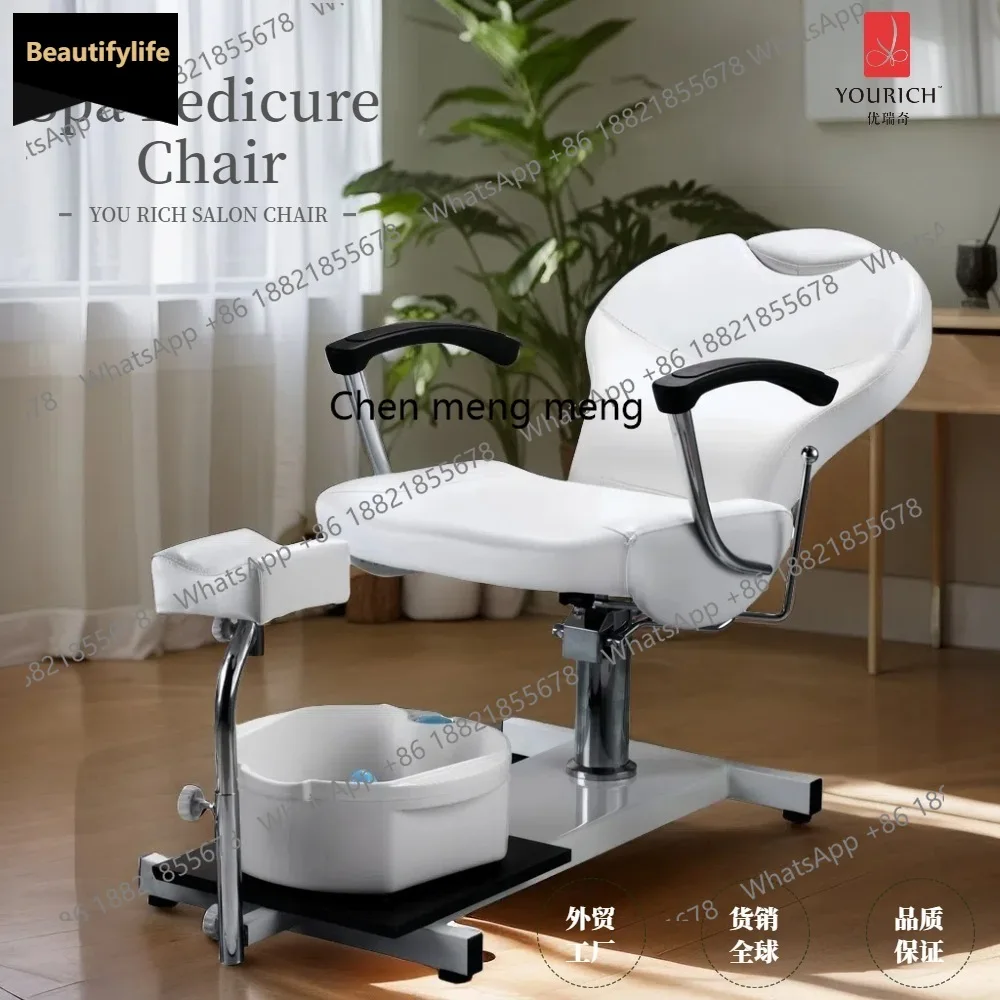 A139 Pedicure Chair Haircut Foot Bath Chair with Foot Soaking Basin Beauty Salon Furniture
