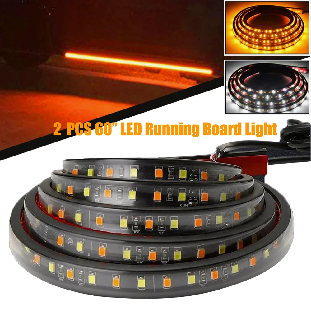 

2PCS White/Amber 60 inch Pedal Light LED Side Pedal Lever Turn Signal Tailgate Brake Visual Warning Light DRL New