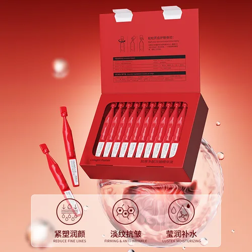 Imagen 2 del producto 3ml cuidado cosmético original piel hidratante antiarrugas antienvejecimiento