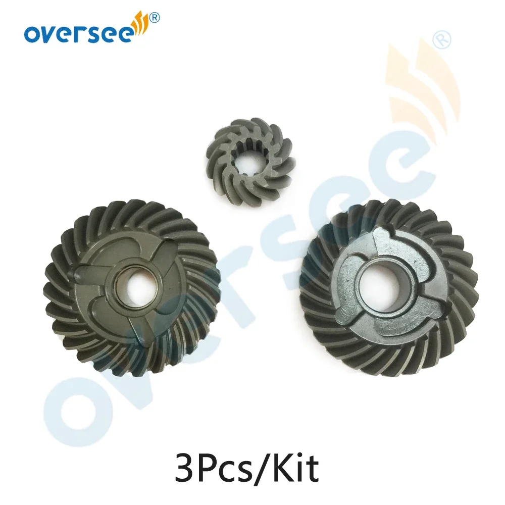 Outboard Gear Set For Tohatsu Nissan 9.8HP 8HP Outboard Forward Gear Reverse Gear Pinion 3B2-64020 3B2-64010 3B2-64030