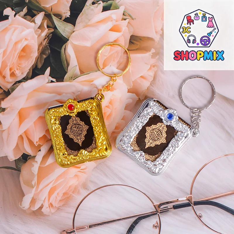 سلاسل المفاتيح الإسلامية الصغيرة حلقات المفاتيح لكتاب القرآن الكريم في تابوت القرآن الكريم يمكن قراءة هدية #1