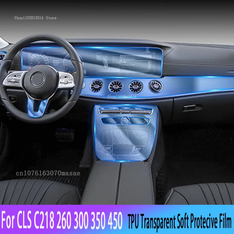 For CLS C218 260 300 350 450(2018-2020) Car Interior Gearpanel Dashboard Gps Navigation Screen Transparent TPU Protective Film