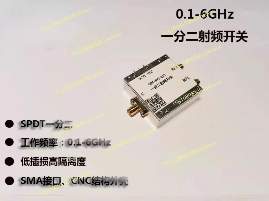 

0.1-6 GHz RF switch SPDT one point two, routing switch, high isolation, microwave electronic switch