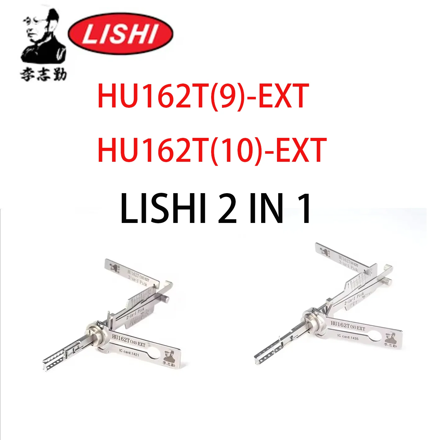 HU162T(9)-EXT HU162T(10)-EXT 2025 New Lishi  2in1 Decoder and Pick for VAG2015 cut extended length locksmith tools