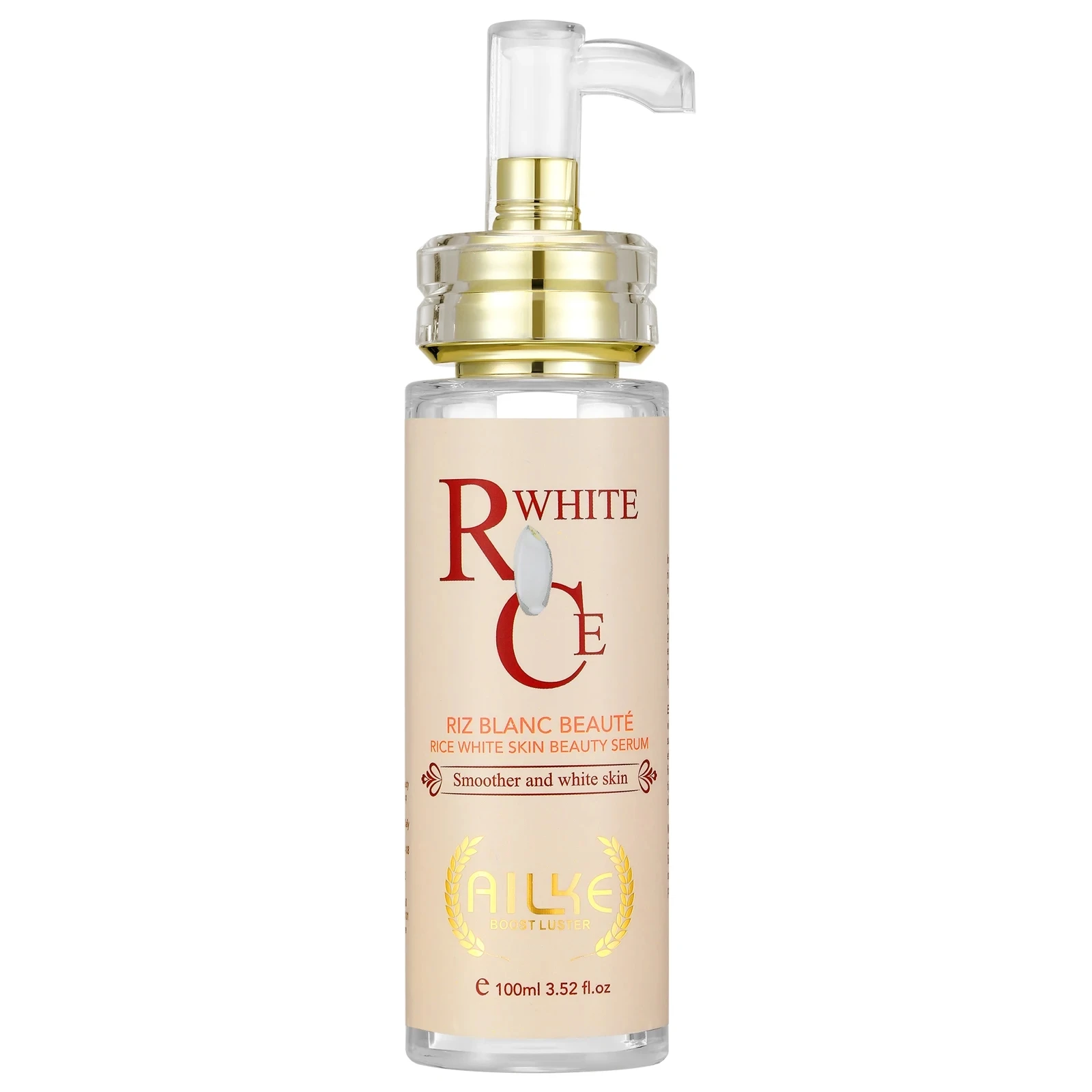 Variant: Serum
