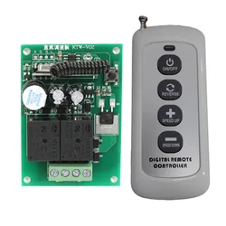 DC12V Motor Controller Kit Speed Regulator Wireless Remote Control Electric Dining Table Rotary Speed Regulator Motor Controller