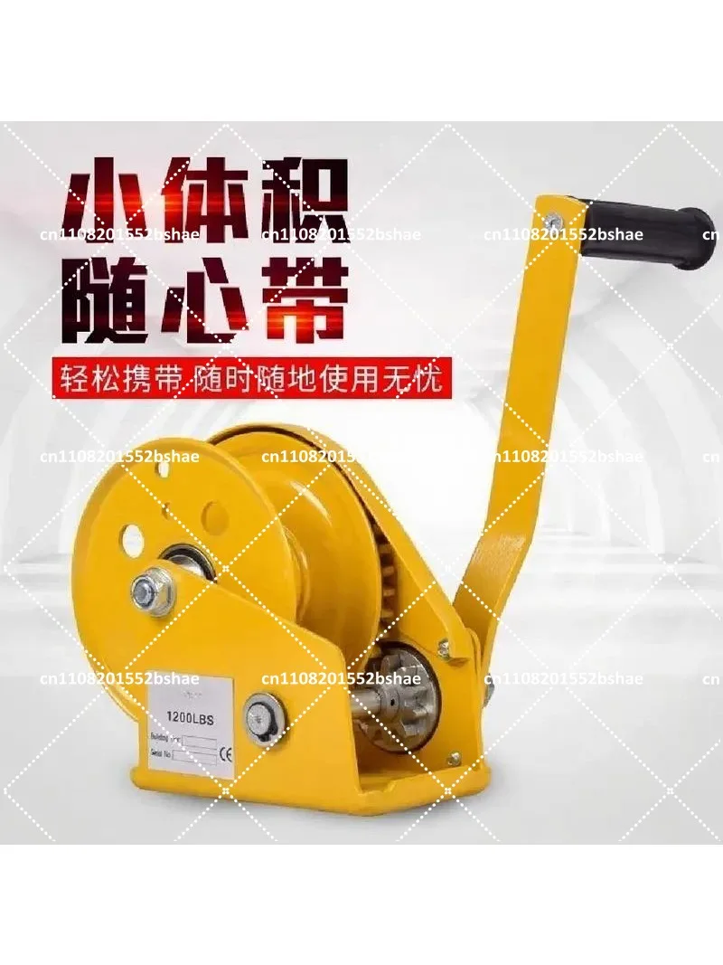 Heavy Duty Hand Crank Manual Winch 1800/2600LB Two-Way Self-Locking Portable Traction Hoist with Brake
