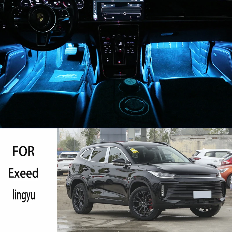 

FOR Exeed-lingyu LED Car Interior Ambient Foot Light Atmosphere Decorative Lamps Party decoration lights Neon strips