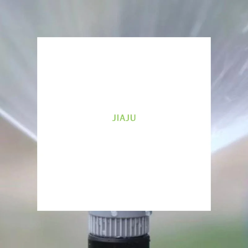 ~1pcs Adjustable Garden Sprinkler Nozzles Uniform Spray Anti Clog Filter For Lawn Yard Irrigation Plant Care